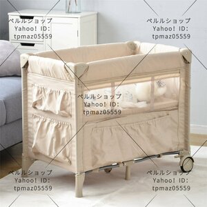  play yard folding playpen . daytime . mat carry bag attaching with mattress present . birthday celebration [ beige ]