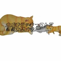 品質保証 猫の置物 ネコ ねこ 動物 レジン インテリア小物 とても可愛い猫です! F1713_画像5