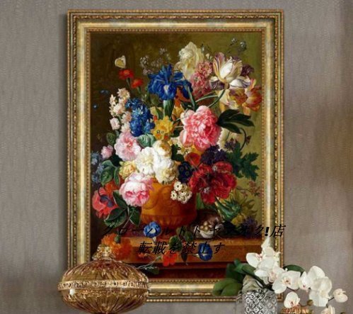 Sehr guter Zustand Blumen Ölgemälde 55*40cm D20, Malerei, Ölgemälde, Stillleben