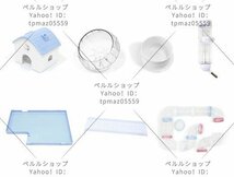 小動物 かご ハムスター イージーホーム 四階 別荘 3色選択可能_画像5