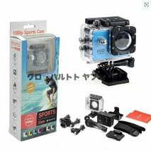 超人気 多機能 スポーツカメラ本体ムービー 耐水深30m小型ドライブレコーダー防水ビデオカメラ 自動撮影 SD32GB対応動画録画 S65_画像7