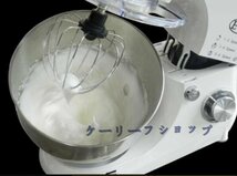 業務用ミキサーキプロスター5L、6段階のスピード調節機能/卓上型 大容量 5L 生地 混ぜ/こね/泡立て パンこねき機_画像3