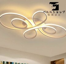 LEDシーリングライト ライト インテリア おしゃれ 天井照明 接照明 スタイリッシュ LED 装飾 屋内 エクステリア_画像3