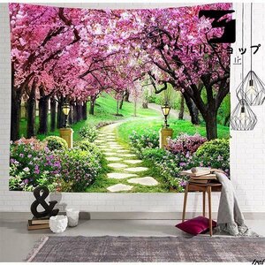 Art hand Auction Tapestry wall hanging wall decoration flowers cherry blossoms cherry blossom tree line decoration photo background photo background room living room bedroom painting natural scenery stylish, Tapestry, Wall Mounted, Tapestry, others