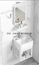 超人気 家庭用壁掛け式手洗器キャビネット組み合わせ家庭用簡易セラミックス洗面台池 S375_画像2