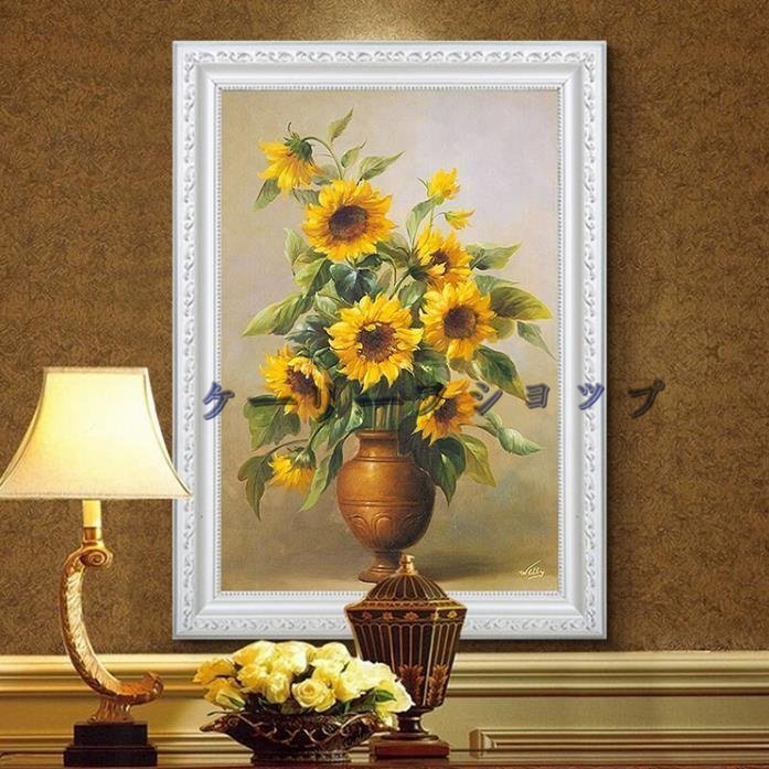 اللوحة الزخرفية لغرفة المعيشة, مدخل اللوحة الزخرفية, لوحة زيتية على شكل زهرة, اللوحة 55*40 سم, عمل فني, تلوين, آحرون