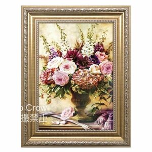 Art hand Auction Flower oil painting 55*40cm, Painting, Oil painting, Still life