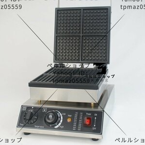 電気 ワッフルマシン ワッフル アイリスオーヤマ 四個取り 業務用/厨房機器/飲食店/店舗用品/屋台/出店