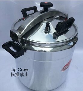 特売 大型 業務用圧力鍋 大 ラーメン スープ 厨房機器 プロ仕様 80L 直径54CM アルミニウム