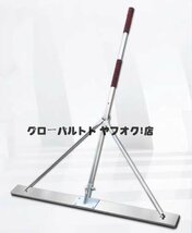 【新入荷】 左官作業工具 コンクリートのこてユニバーサル小型 コンクリート仕上げ 120*8*150cm S617_画像1