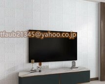 50枚 70cm×70cm 厚さ3mm 背景壁 3D立体レンガ模様壁紙 防水 汚い防止 カビ防止 エコ素材_画像5