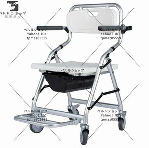  folding shower chair light weight aluminium 6 -step height adjustment . for chair 