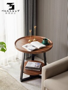 高級家具 サイドテーブル 丸形 別荘 卓 ナイトテーブル リビング 北欧 木製 コーヒーテーブル 贅沢