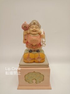 総檜材 仏教工芸品 仏師で仕上げ品 七福神 大黒天立像 木彫仏教 精密彫刻