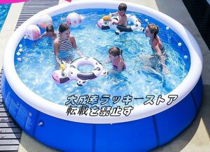  strongly recommendation withstand load super high capacity water game leisure pool child therefore. pool home use outdoors large pF815