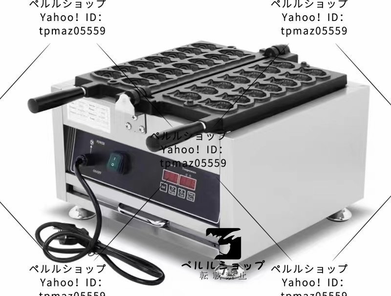 2025年最新】Yahoo!オークション -たい焼き器(厨房機器)の中古品 2025年最新】Yahoo!オークション -たい焼き器(厨房機器)の中古品