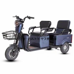  super popular for adult electric tricycle open electric tricycle open type 3 wheel scooter 48v 600w 20A lithium battery S488