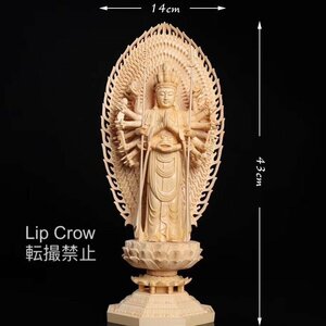 総檜材 精密細工 千手観音菩薩立像木彫仏像 仏教美術 高さ43cm