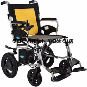 新発売 大人用電動車椅子電動折りたたみ式軽量デラックスアルミモバイルリチウム電池高齢者や身体障害者用電動車椅 S1028