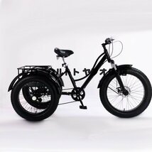 好評 24インチ 大人の三輪自転車 バスケット 設置ツール 7スピード 快適な自転車 男性と女性のためのショッピングのため用 3色選択可能_画像5