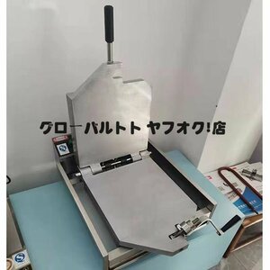 品質保証 業務用 プレス式 電気いか焼器 イカ焼きプレス機 アルミ板 電気式 S1021