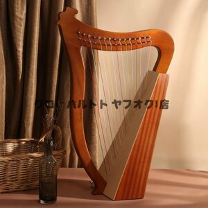  high class wooden harp stringed instruments laia- harp 15 string beginner musical instruments S318