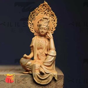 仏像 自在観音菩薩座像 黄楊木 仏教 工芸品