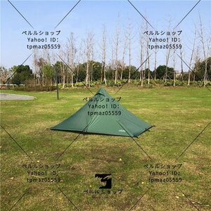 Tipy Tent 210d Ooox for Durt Lound Plaight Tent для 1 человека 230 см 1,5 кг легкий поясной солнечный лагерь по поясу