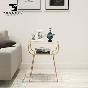 北欧 シンプル 鉄芸 強化ガラス 小型サイドテーブル リビングルーム ソファ―用サイドテーブル ベッドルーム用テーブル