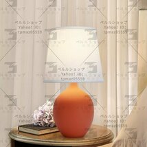 北欧風　卓上照明　読書ライト　マカロンカラー　セラミックスタンド　オレンジ　優しい　布芸ランプシェード_画像2