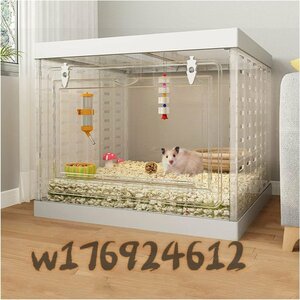  very popular * hamster exclusive use cage plural layer . loading piling . can do., breeding accessory . upper part storage compartment attaching ( white )