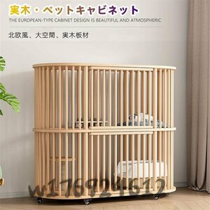  quality guarantee * cat vi la cat cage Home India a cat cabinet extra-large fleece pace cat house house cat. house 112*56*108 cm