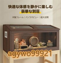 ハムスター ケージ 飼育ケージ 給餌ケージ 大きめ モルモット リス ペット 小動物 透明 通気 脱出防止 木製フレーム 80*40*38cm_画像1