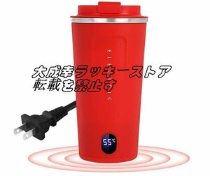 大好評 350ml ポータブル電気ポット 電気ケルト ミニ湯沸かしケトル 直飲み 静音 旅行 事務室 寮 304ステンレス鋼 真空断熱 F1680