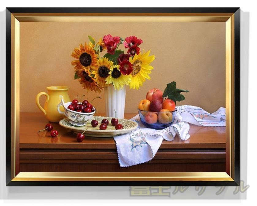 Popular new item★ Flowers Oil painting 60*40cm, Painting, Oil painting, Nature, Landscape painting