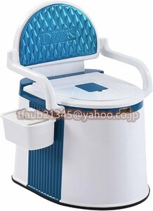  portable toilet nursing for simple toilet handrail attaching mobile toilet toilet for adult ... basket attaching height .... toilet disaster prevention for deodorization removed possibility hand .