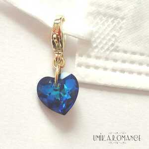  cosmos light. Heart ( mask charm )* hand made 