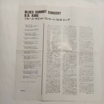 zvd-08♪ブルース・サミット・コンサート 出演者： B．B．キング 出演者： ロバート・クレイ [VHS] ビデオ 1995年　55分_画像5