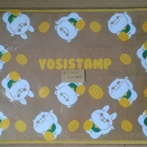 【台湾限定】ヨッシースタンプ（YOSISTAMP）フットマット