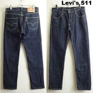 即決★ 送料無★ リーバイス　511　W77cm　スリムデニム　ストレッチ　濃藍　Sz.29　Levi's　G405