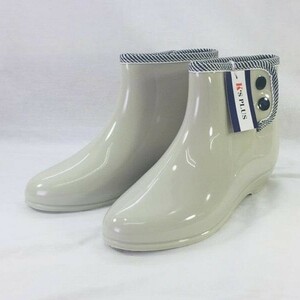 B goods Short rain boots beige LL size ( 24.0cm - 24.5cm ) rain shoes Wedge sole light weight rain shoes boots waterproof 09601