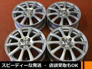 ★☆ Weds JOKER ★☆ 15×5.5J +50 100/4H 4本 インセット深め フリード フィット ★迅速発送 店頭受け取りも対応 長野県