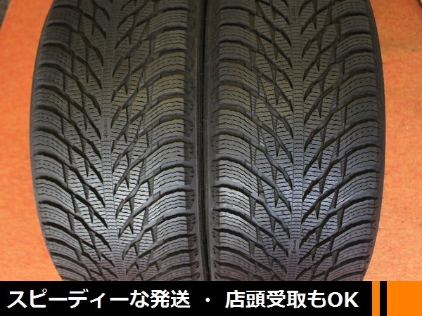 ヤフオク! -21インチ以上(スタッドレス)の落札相場・落札価格