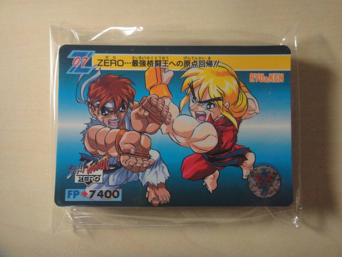 2023年最新】ヤフオク! -カードダス ストリートファイタの中古品・新品