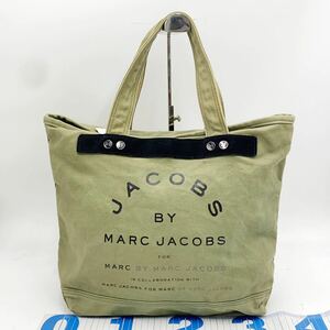 【程度良】MARC BY MARC JACOBS キャンバストートバッグ