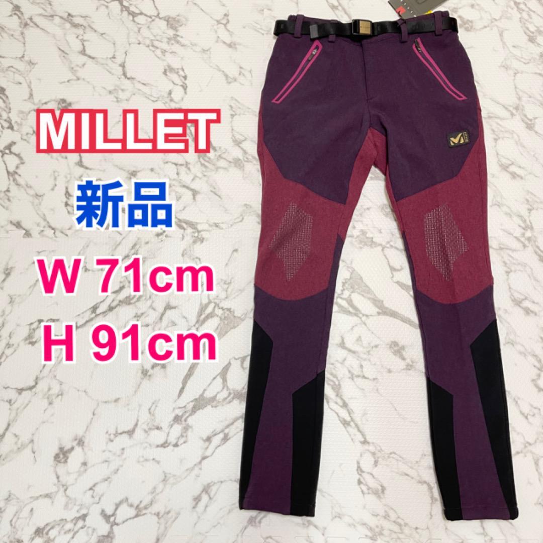 新品】MILLET ミレー パンツ ズボン スキー 雪山 バーガンディ｜PayPay