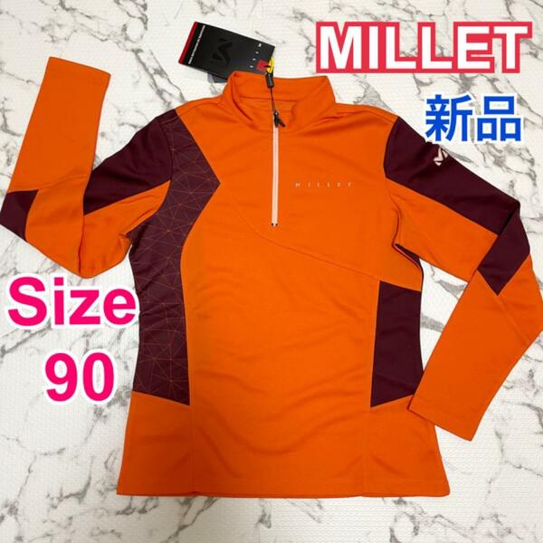 【新品】MILLET 長袖　トップス　ハーフジップ シャツ オレンジ ミレー