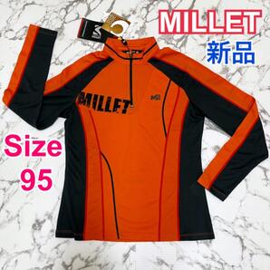 【新品】MILLET 長袖 トップス オレンジ ハーフジップ ミレー ブラック 黒 レッド 赤 トレッキング 95