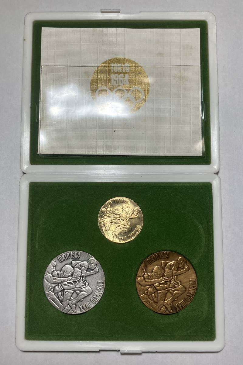 ヤフオク! -「1964 東京オリンピック記念メダル」(昭和) (記念硬貨)の