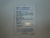 B128 イングランドハウス 新品未使用 二つ折り財布 IY0114 グリーン 本革 薄型 スリム L字ファスナー 小銭入れ 緑 抗菌 格安 特価 セール_画像6